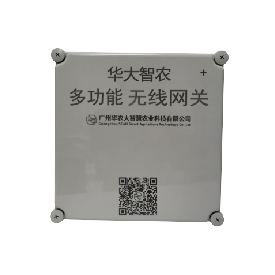 多功能无线网关
