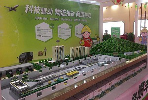 &#19975;&#35937;&#22478;&#40;&#20013;&#22269;&#41;&#87;&#97;&#110;&#120;&#105;&#97;&#110;&#103;&#99;&#104;&#101;&#110;&#103;