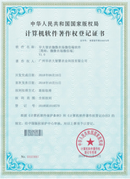 &#19975;&#35937;&#22478;&#40;&#20013;&#22269;&#41;&#87;&#97;&#110;&#120;&#105;&#97;&#110;&#103;&#99;&#104;&#101;&#110;&#103;